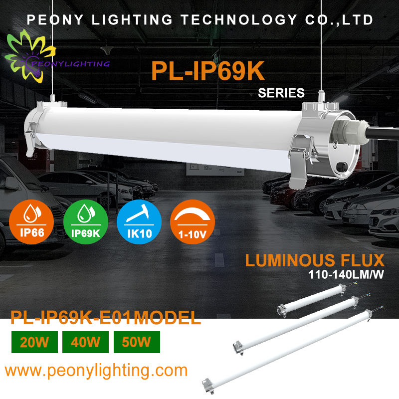 led Tri-proof light(PL-IP69K-E01)